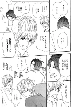 Page 19 of drap 2007-08