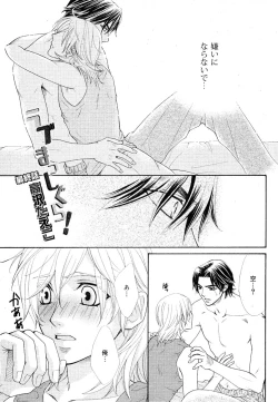 Page 201 of drap 2007-08