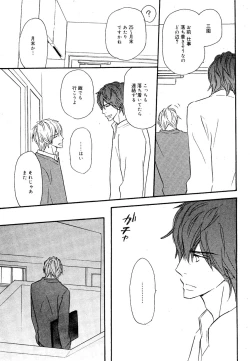 Page 21 of drap 2007-08