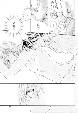 Page 225 of drap 2007-08