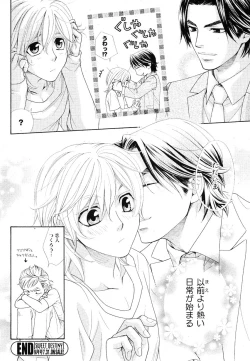 Page 230 of drap 2007-08