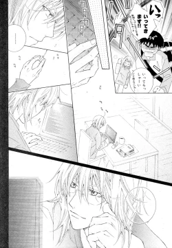 Page 270 of drap 2007-08