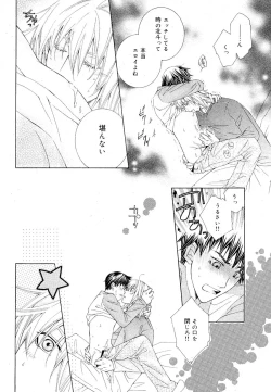 Page 274 of drap 2007-08