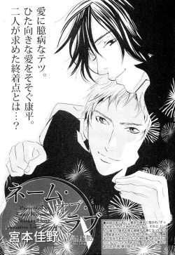 Page 281 of drap 2007-08