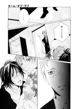 Page 299 of drap 2007-08