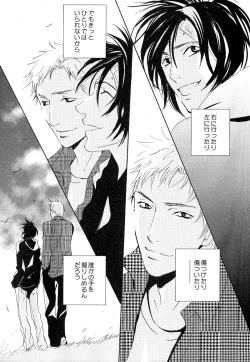 Page 325 of drap 2007-08