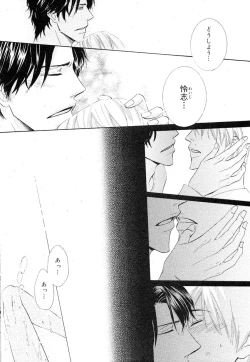 Page 334 of drap 2007-08