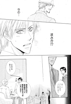 Page 343 of drap 2007-08