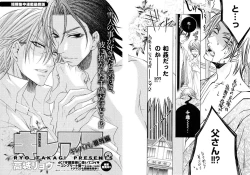 Page 34 of drap 2007-08