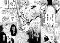 Page 35 of drap 2007-08