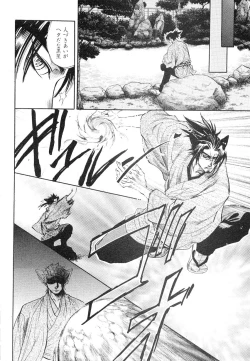 Page 374 of drap 2007-08