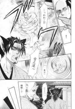 Page 379 of drap 2007-08