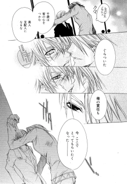 Page 39 of drap 2007-08