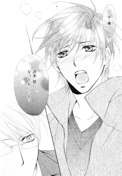 Page 410 of drap 2007-08