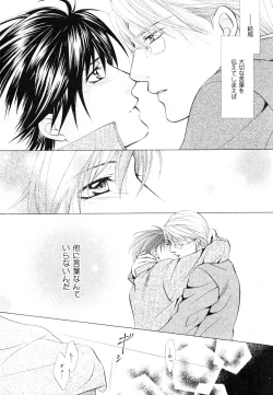 Page 413 of drap 2007-08