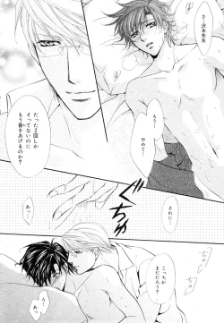 Page 414 of drap 2007-08