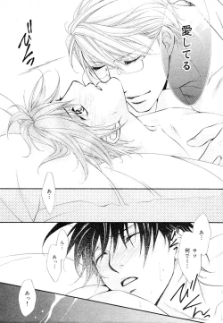 Page 417 of drap 2007-08