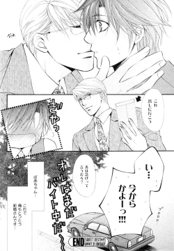 Page 424 of drap 2007-08