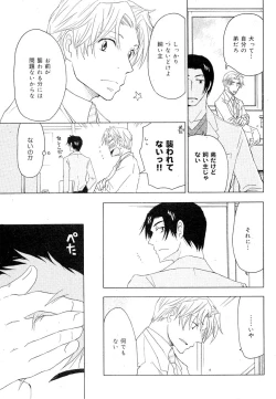 Page 431 of drap 2007-08