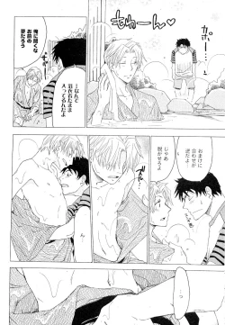 Page 438 of drap 2007-08