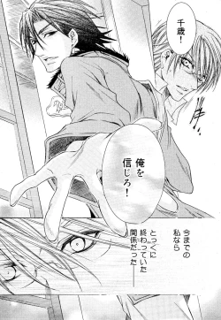 Page 43 of drap 2007-08