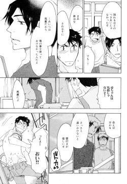 Page 449 of drap 2007-08