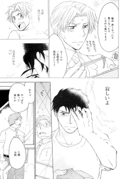 Page 451 of drap 2007-08