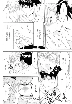 Page 454 of drap 2007-08