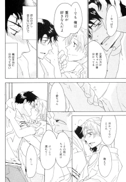 Page 458 of drap 2007-08