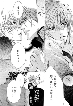 Page 46 of drap 2007-08