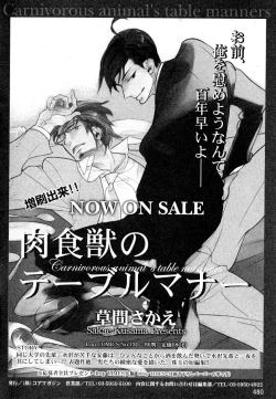 Page 476 of drap 2007-08