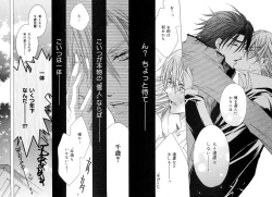 Page 48 of drap 2007-08