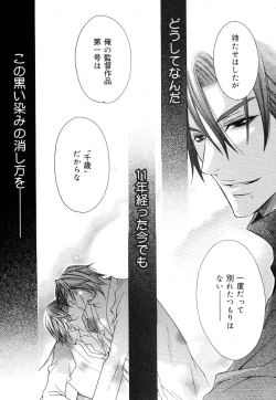 Page 52 of drap 2007-08