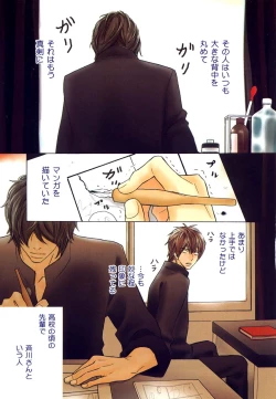 Page 5 of drap 2007-08