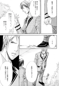 Page 92 of drap 2007-08