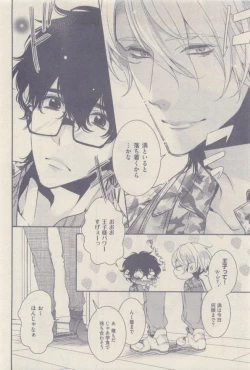 Page 176 of drap 2014-12