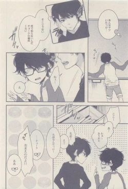 Page 178 of drap 2014-12