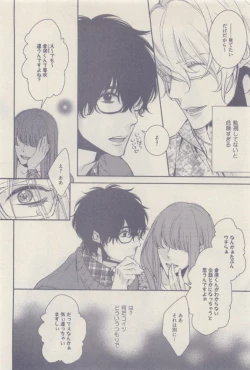 Page 190 of drap 2014-12