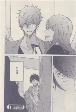 Page 220 of drap 2014-12