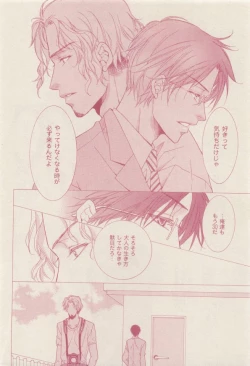 Page 22 of drap 2014-12