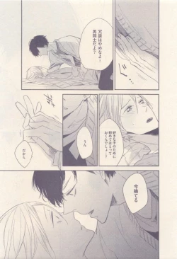 Page 259 of drap 2014-12