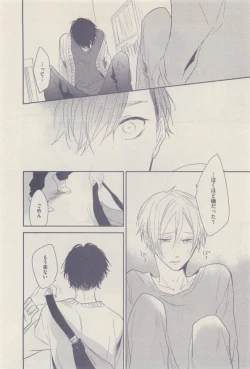 Page 262 of drap 2014-12