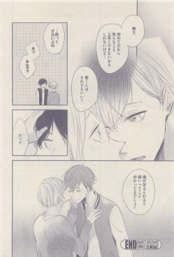 Page 272 of drap 2014-12