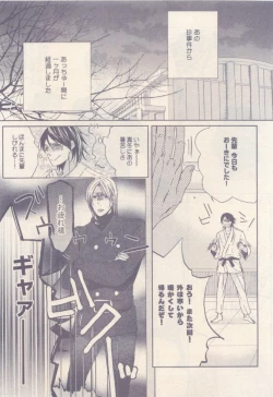 Page 275 of drap 2014-12