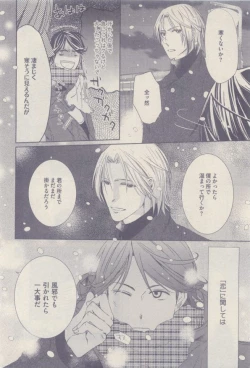 Page 280 of drap 2014-12