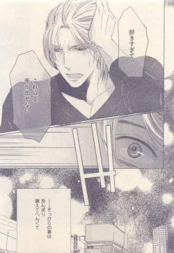 Page 293 of drap 2014-12