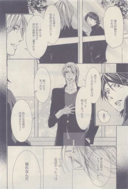 Page 296 of drap 2014-12