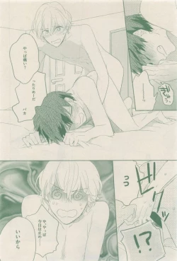 Page 324 of drap 2014-12