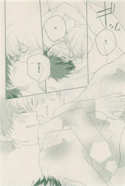 Page 326 of drap 2014-12