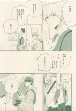 Page 327 of drap 2014-12